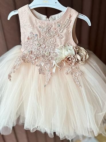 Детский мир: Детское платье, цвет - Бежевый, Новый — 5