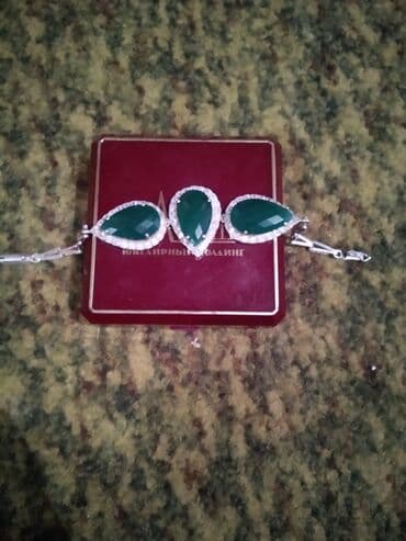 Киреге берилүүчү кийимдер: Серебро браслет с натуральными камнями 5500 с,Обмена нет, кольцо — 1