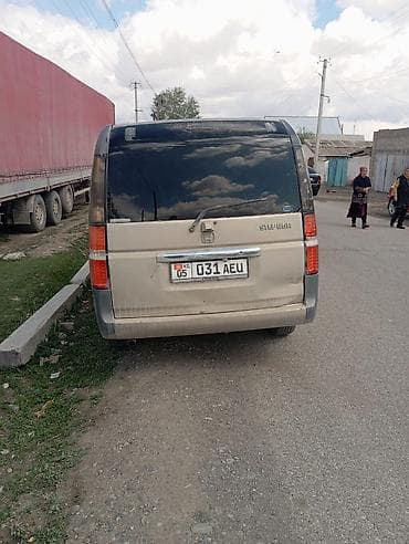 1kr fe: Honda Stepwgn: 2002 г., 2 л, Автомат, Бензин, Минивэн — 4