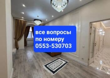 3 комнаты, 105 м², Элитка, 10 этаж, Дизайнерский ремонт at lalafo.kg 3 комнаты, 105 м², Элитка, 10 этаж, Дизайнерский ремонт
