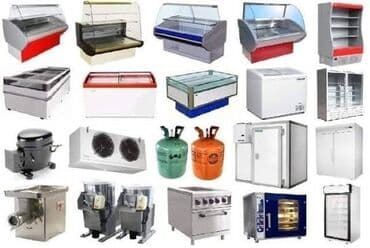 где ремонтируют аппараты для измерения давления: Ремонт холодильников - Диагностика и восстановление работы всех типов — 9