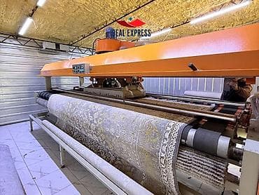 ковролин цена: Стирка ковров, | Ковер — 8