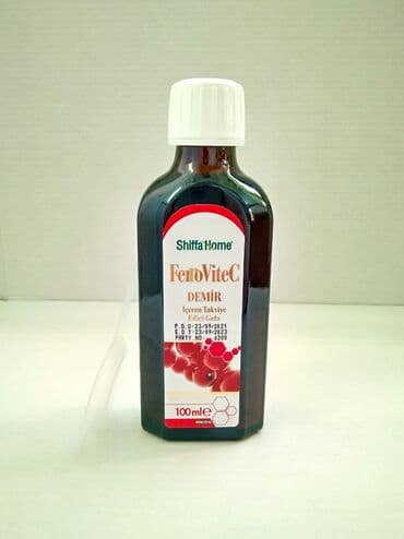 кофе в капсулах бишкек: Комплекс витаминов, Для сердца, Для кормящих, Универсальный, Для беременных, Турция, Жидкость, Новый — 3