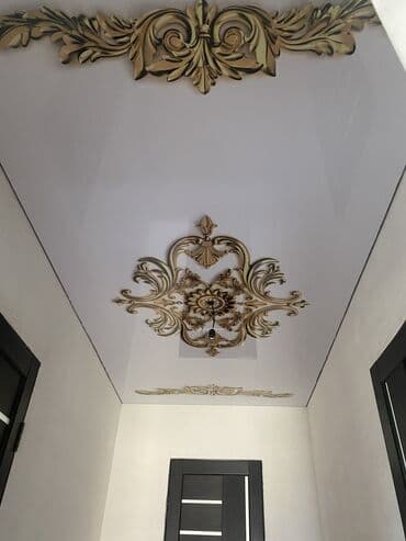 геомембрана бишкек: Керме шыптар Жылтырак, Жылтырабаган, 3D потолоктор Монтаждоо, Кепилдиги, Демонтаждоо — 3