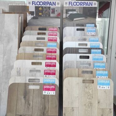 флипчарты деревянная с дополнительными планками: ❗ЛАМИНАТ 31/32/33 КЛАСС, ТОЛЩИНА 8/10/12ММ, ШИРИНА ПЛАНКИ 13ММ, 16ММ — 27