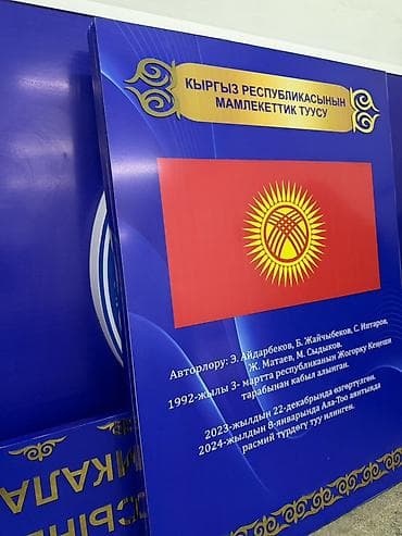 w210 e320: Широкоформатная печать, | Визитки — 10