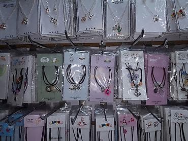 Браслет, Унисекс, Новый