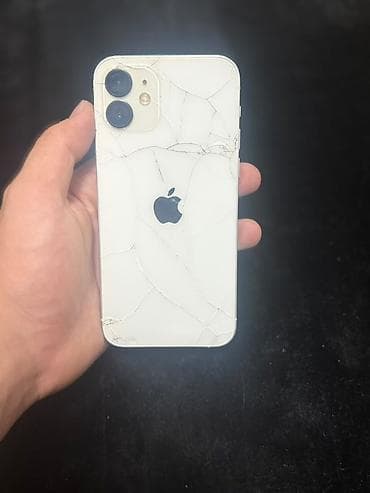 ios 8: IPhone 12, Б/у, 128 ГБ, Белый, Зарядное устройство, Защитное стекло, Чехол, 77 % — 7