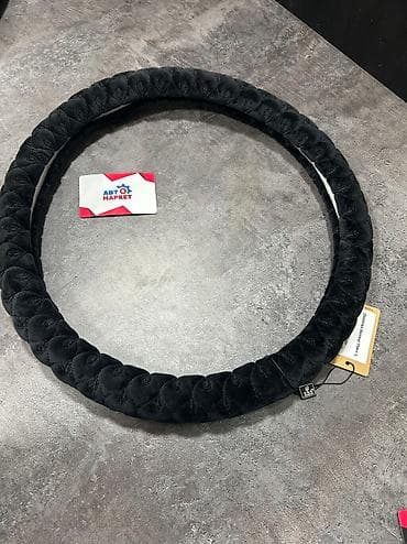 audi: Чехол — 2