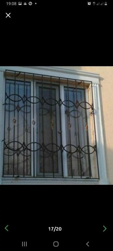 копать огород цена за сотку: Сварка | Решетки на окна — 4