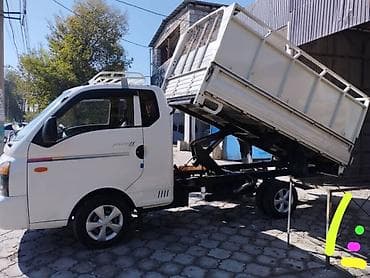 Бампер Hyundai, Новый