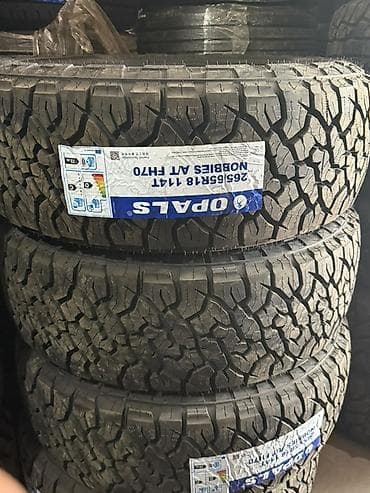 Шины 265 / 65 / R 18, Всесезонная, Внедорожные (АТ/МТ), Opals