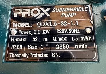 Погружной насос PROX QDX1.5-32 Назначение: - Перекачка чистой/слабо — 4