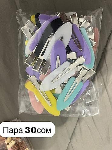 original: - Бальзамы для губ WNPL в мини-баночках (7 г каждая). Ароматы — 2