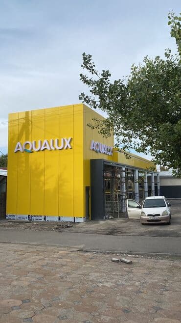 | Вывески, Лайтбоксы, Таблички, | Монтаж, Демонтаж, Разработка дизайна