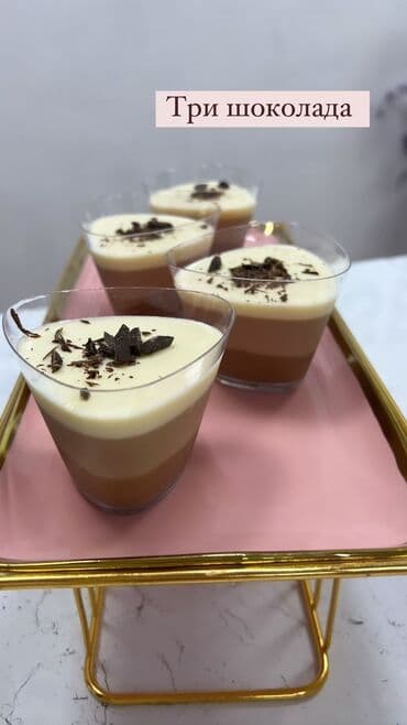 торты на заказ бишкек: Для кофейни кондитерской сладости и выпечки на заказ / приглашаем — 4