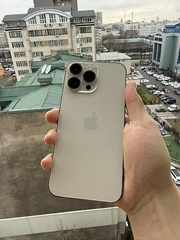 ipone x: IPhone 14 Pro Max, Б/у, 256 ГБ, Серебристый, Защитное стекло, Коробка, 77 % — 2