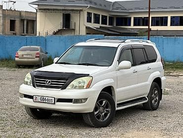 Lexus: Lexus GX: 2008 г., 4.7 л, Автомат, Газ, Внедорожник — 2