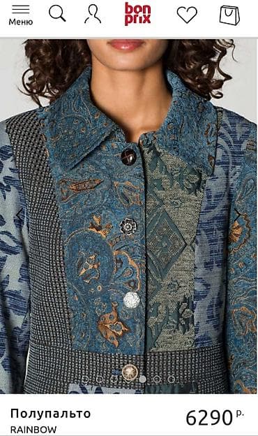 сапошка мурской: Пальто, Классика, Осень-весна, Габардин, Короткая модель, Приталенная модель, M — 4