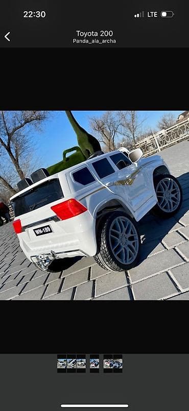 детские большие машины: Детский электрокар, Новый — 9