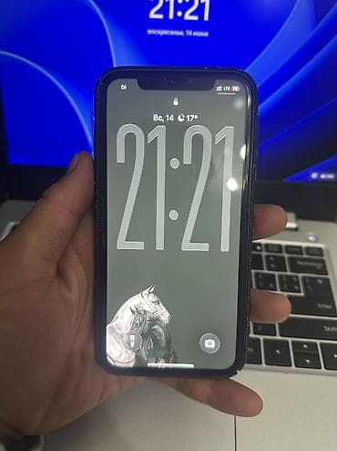 13 iphone: IPhone 11, Новый, 64 ГБ, Черный, Зарядное устройство, Защитное стекло, Чехол, 75 % — 4