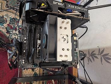 материнская плата am5: Материнская плата для ПК, ASRock, AM5 — 2