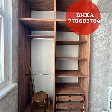 Недвижимость: 1 комната, 1000 мелочей (Карпинка) Собственник, Без животных, от 1 года, С мебелью — 5
