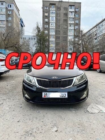 Kia Rio: 2012 г., 1.4 л, Автомат, Бензин, Хэтчбэк