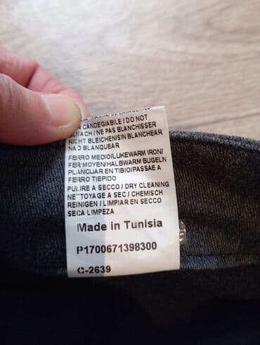 двойка брюки и кофта: Брюки Классические, Осень-весна, Хлопок, Б/у, S — 4