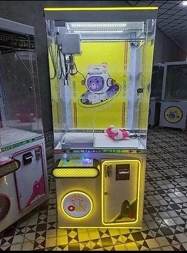 гриль каракол: Срочно продаю! Игровой автомат “кран-машина” (claw machine) для — 1