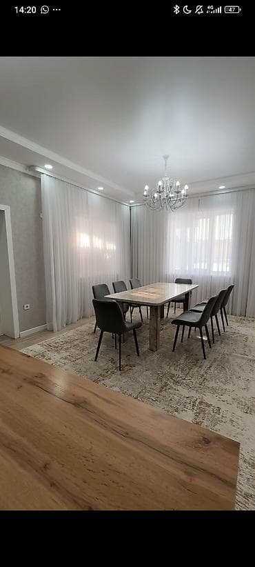 дом мечты: Дом, 300 м², 6 комнат, Собственник, Дизайнерский ремонт — 5