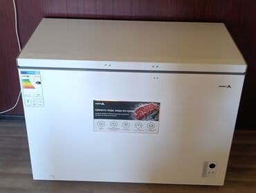 каракол морозильник: Тоңдургуч, Жаңы, Өзү алып кетүү, Акысыз жеткирүү, Акылуу жеткирүү — 19