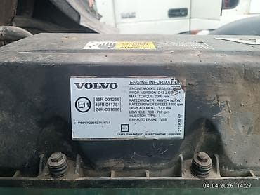 Двигатель Volvo D13A400 (табличка: ENGINE MODEL D13A400, PROP