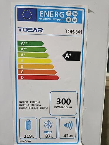 centurion s9: Продаю холодильник 185 60 60 Состояние нового — 5