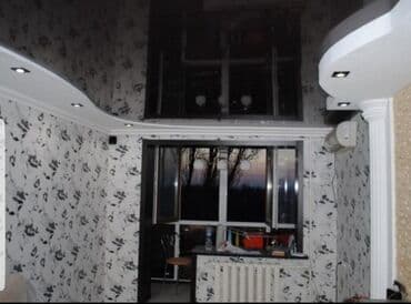 тряпочный шифоньер: Шыптарды монтаждоо, Шып плинтустарын монтаждоо | Гипсокартон, Армстронг, Грильято | Багет, Бордюр, Галтель 6 жылдан ашык тажрыйба — 5