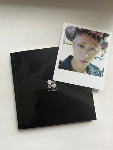 очки для зрения с солнцезащитными насадками: BTS альбом WINGS Вместе с полароидом В подарок прикладываю — 1
