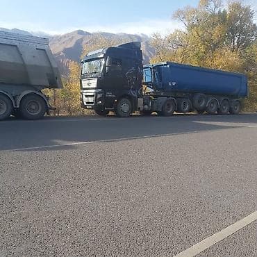 sitrak тягач цена: Тягач, Самосвал — 3