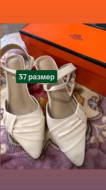 Босоножки, сандалии, шлепанцы: Босоножки, 37, ADI, Новый, цвет - Белый, Самовывоз — 1