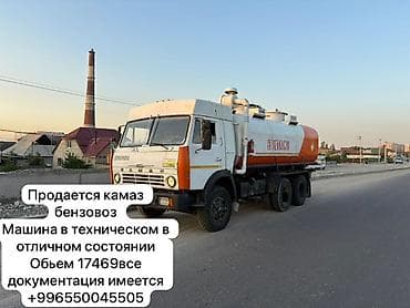 гсм: КамАЗ бензовоз. - Топливная автоцистерна на шасси КамАЗ (6×4). - — 1