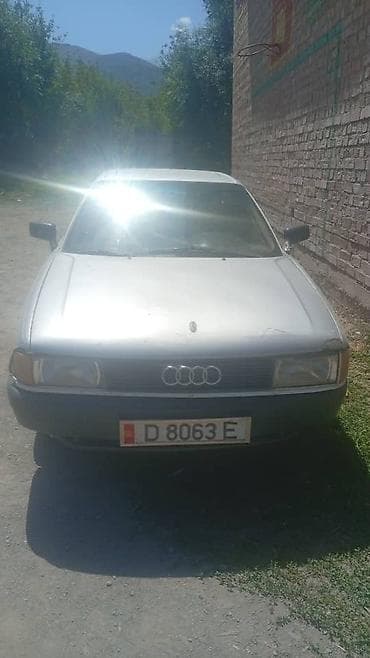ауди 100 с: Audi 80: 1990 г., Механика, Бензин, Седан — 4