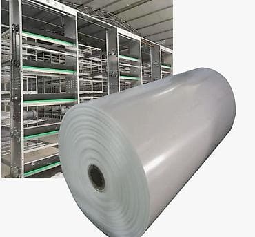 Грызуны: Лента Пометоудаление Полипропиленовая 0,8 мм крепкий качественный — 5