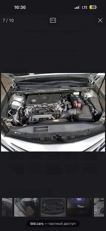 Продажа авто: Toyota Camry: 2018 г., 2.5 л, Автомат, Бензин, Седан — 9