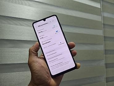 samsung а32: Samsung Galaxy A33 5G, Б/у, 128 ГБ, цвет - Черный, 2 SIM — 10