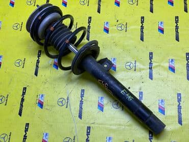 амортизаторы опель вектра б: Комплект амортизаторов BMW Оригинал, Япония — 1