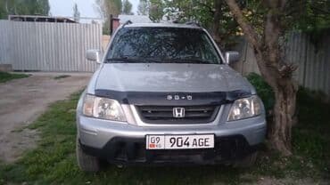 продаю или меняю с доплатой мне: Honda CR-V: 1999 г., 2 л, Механика, Бензин, Кроссовер — 7