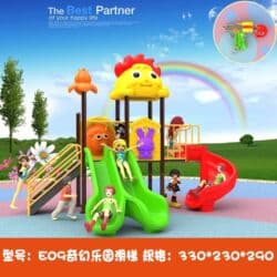 детские спортивные костюмы для мальчиков бишкек: Балдар аянтчасы Көчө үчүн — 11