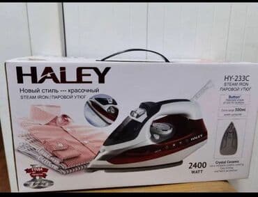 паровой утюг с вешалкой: БЕСПЛАТНАЯ ДОСТАВКА! Паровой утюг Haley HY-233C - это высокомощный — 3