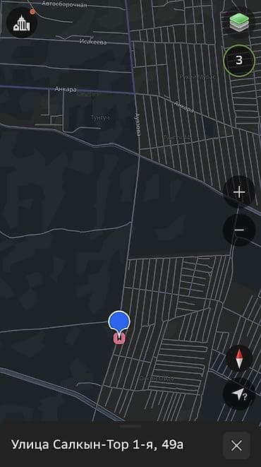 ситеп вагон: Ангар.Предлагаем в долгосрочную аренду ангар площадью 200 кв.м — 3