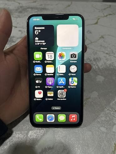 poco x3pro 256: IPhone Xs Max, Б/у, 64 ГБ, Белый, 85 % — 2