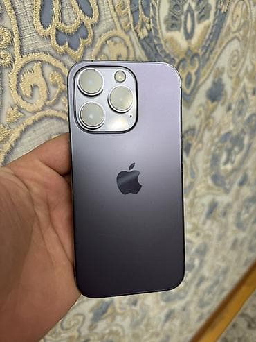 IPhone 14 Pro, 128 ГБ, Deep Purple